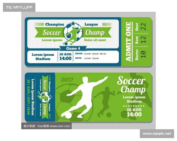 足球赛事门票抢购全攻略轻松入手畅享精彩对决