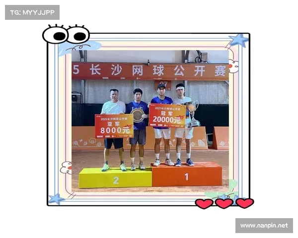 长沙近期赛事长沙举办过什么大型赛事