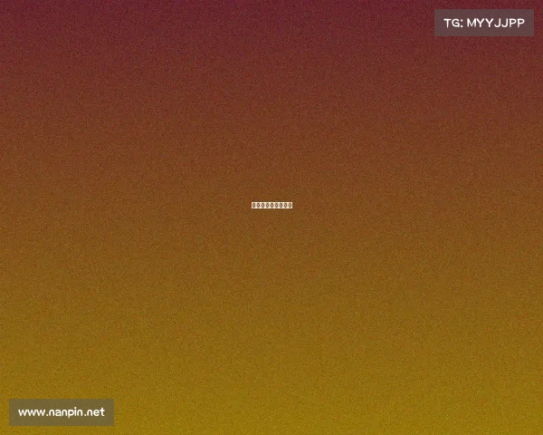 电竞世界杯绿茵争锋